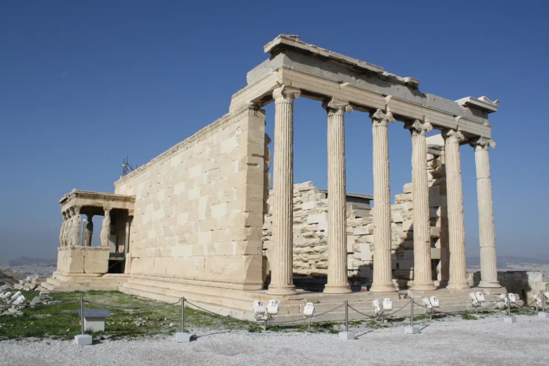 The Erechtheion