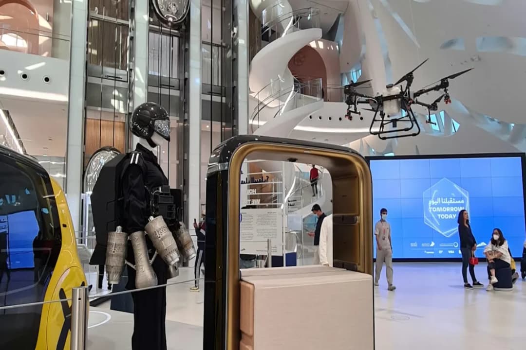 Tomorrow Today Exhibit