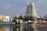 Srikalahasti Temple