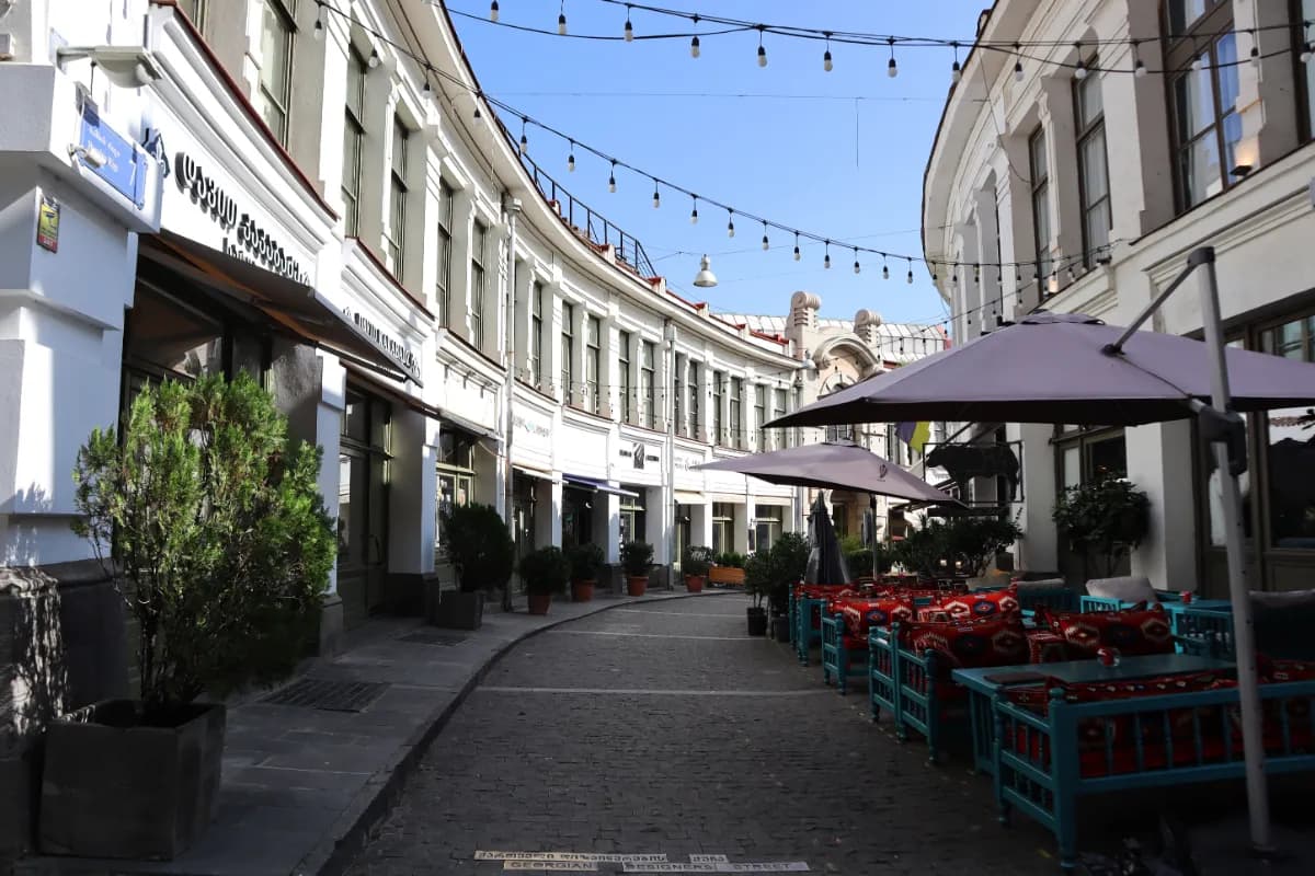 Shardeni Street