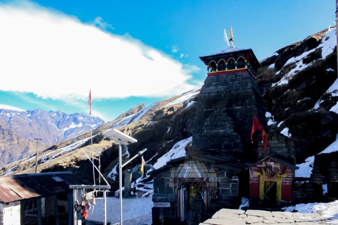 Highest Shiva Temple