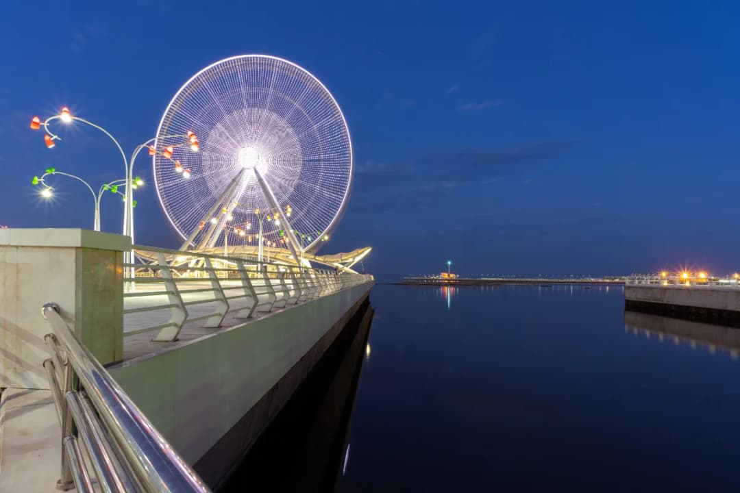 Romantic Environment