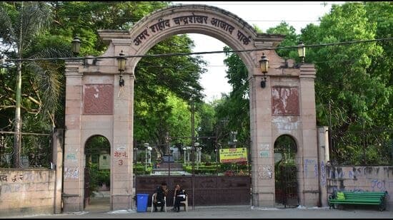 Chandrasekhar Azad Park 
