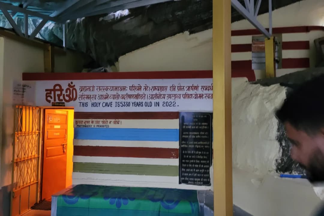 Ancient Cave Temples