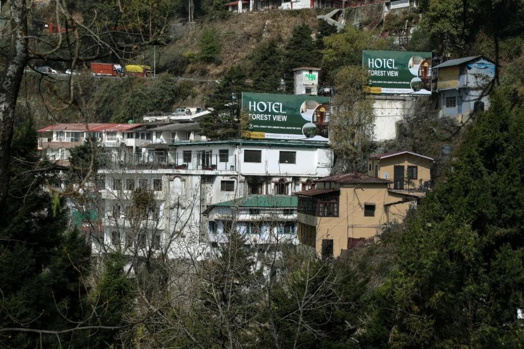The Forest View by DL Hotels & Resorts