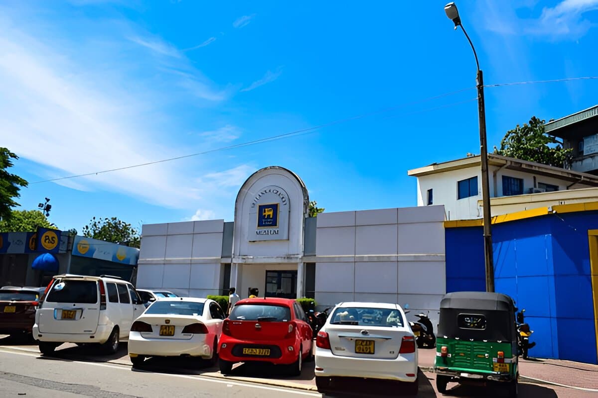 Sri Lanka Cricket Museum