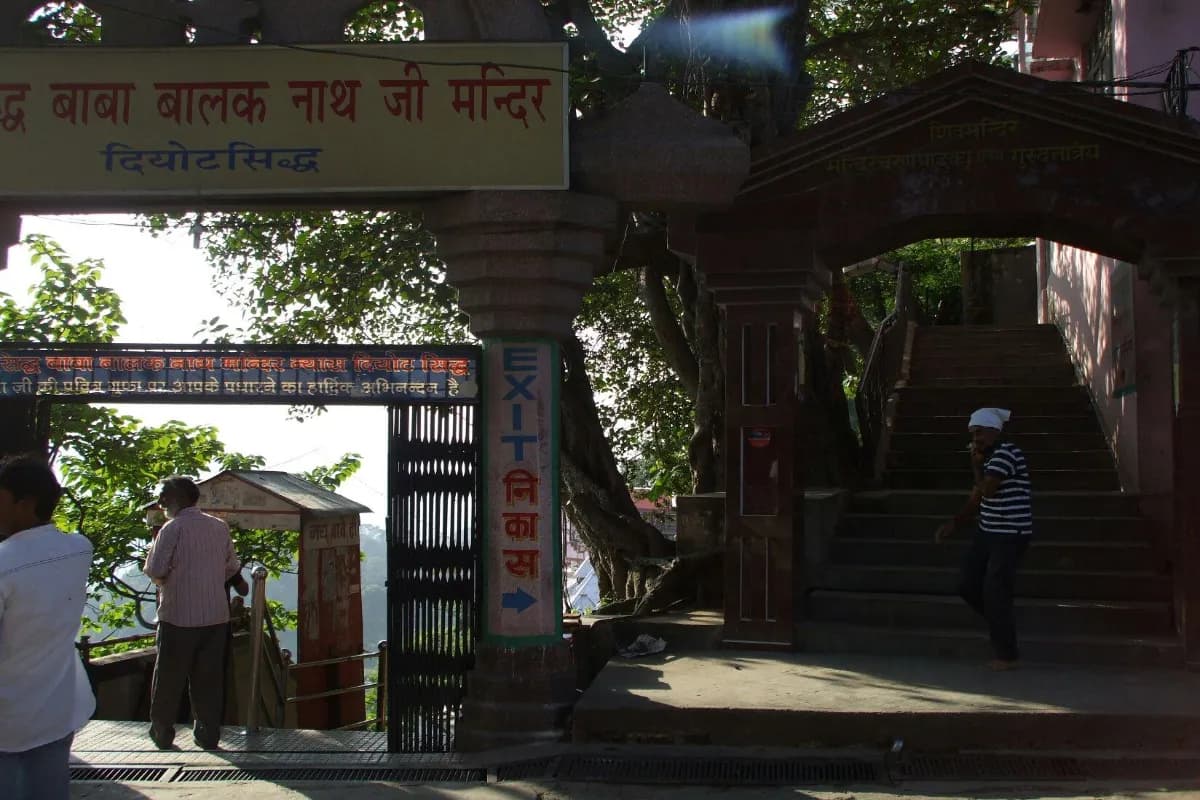 Sidh Baba Balak Nath Cave Temple