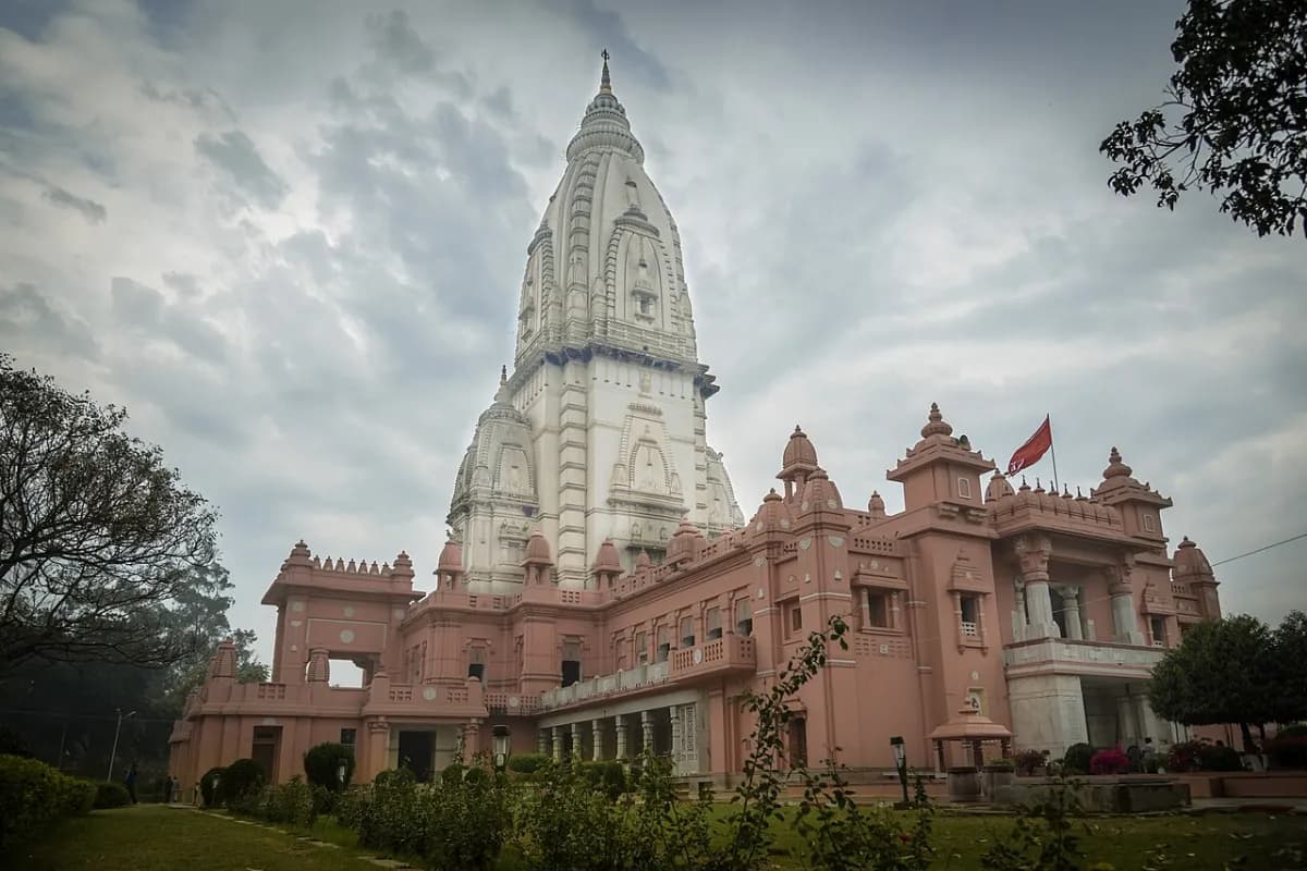 Shri Kashi Vishwanath Temple
