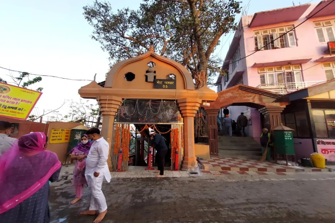 Shiv Mandir Nearby
