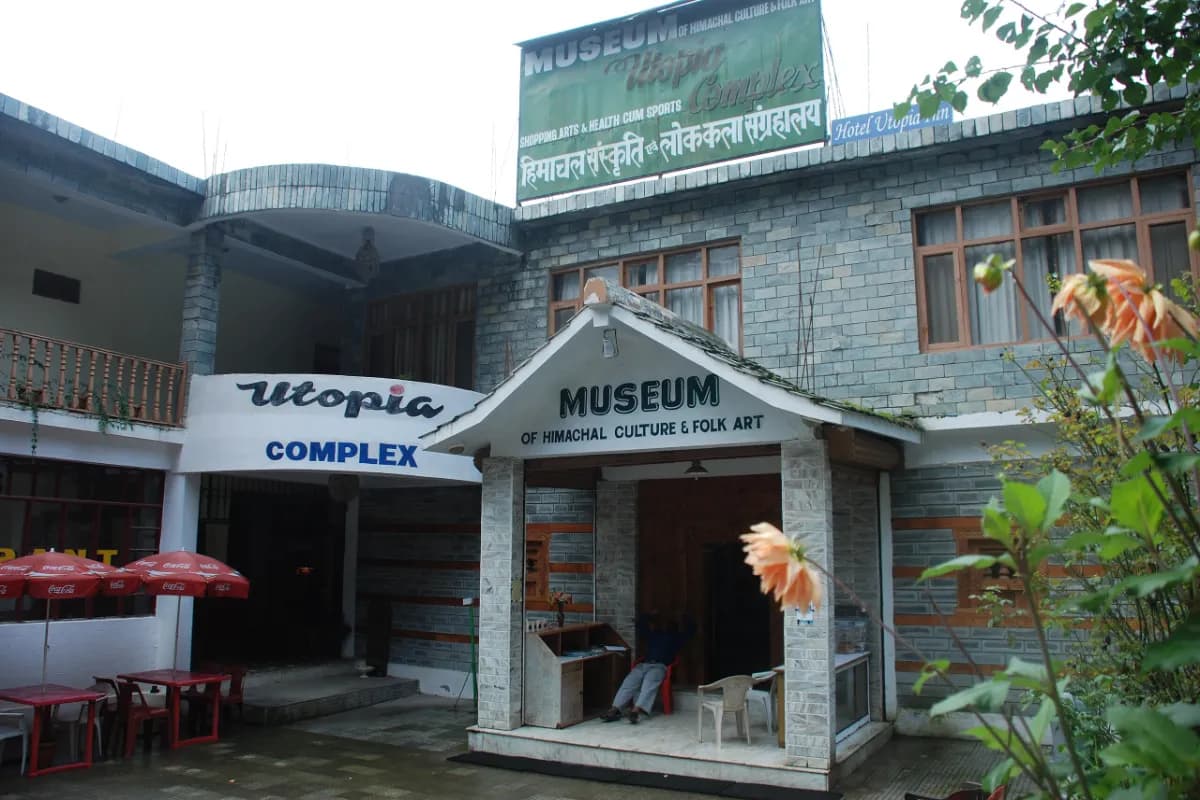 Museum of Himachal Culture and Folk