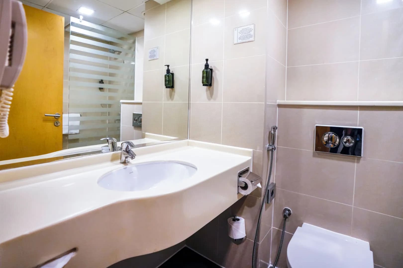 Citymax Hotel Bur Dubai