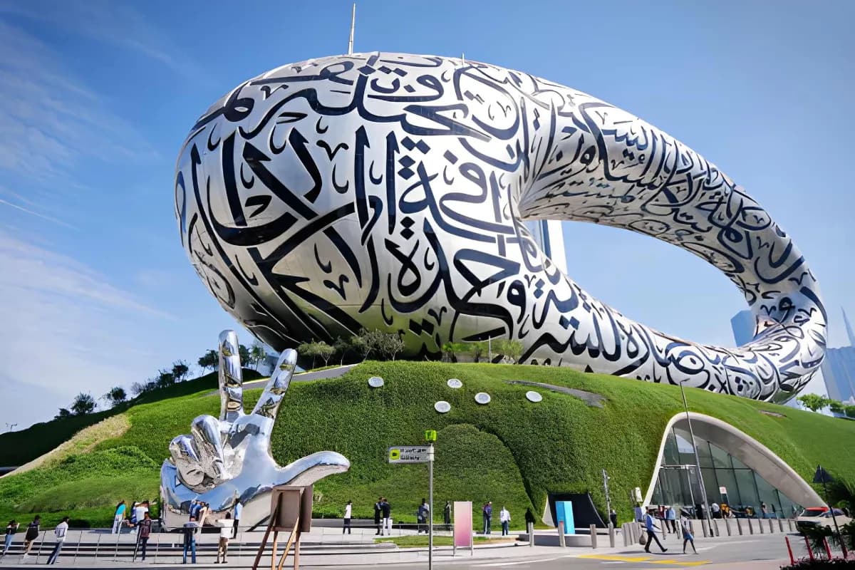 Museum of The Future