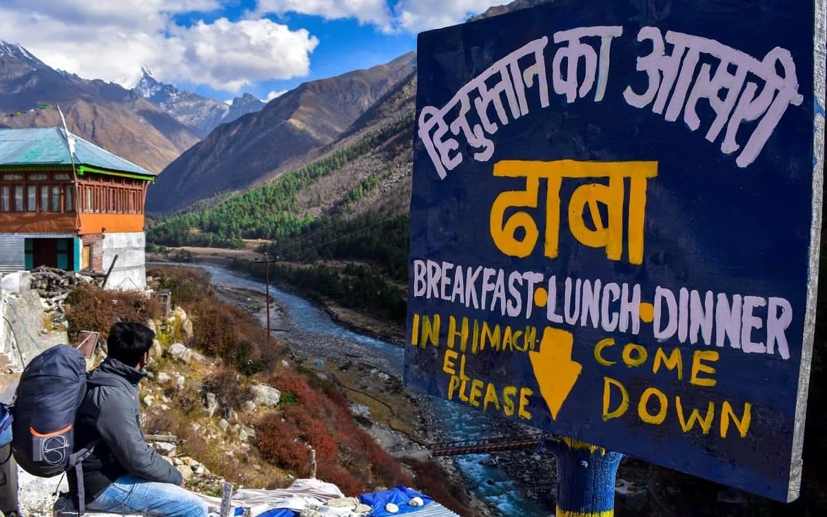 Hindustan ka Akhri Dhaba
