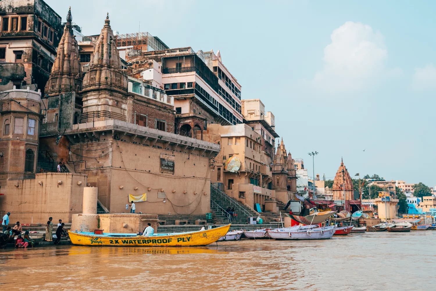 Varanasi