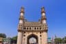 Charminar