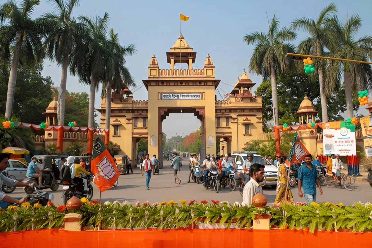 Banaras Hindu University (BHU)