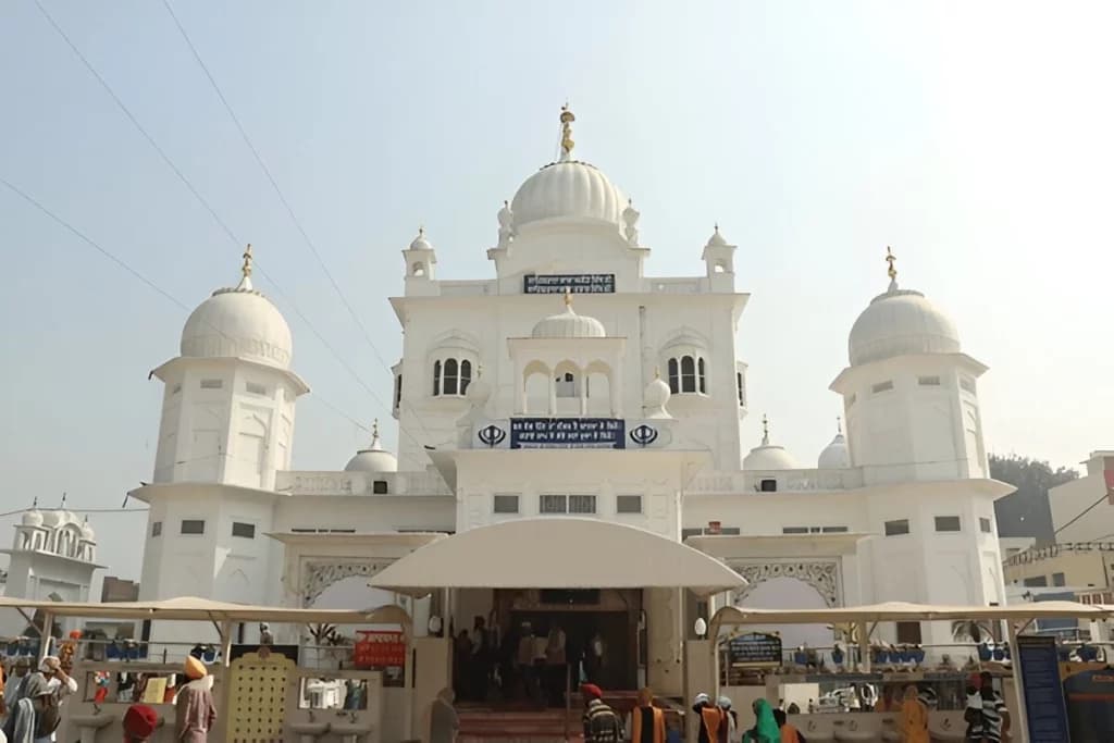 Rupnagar