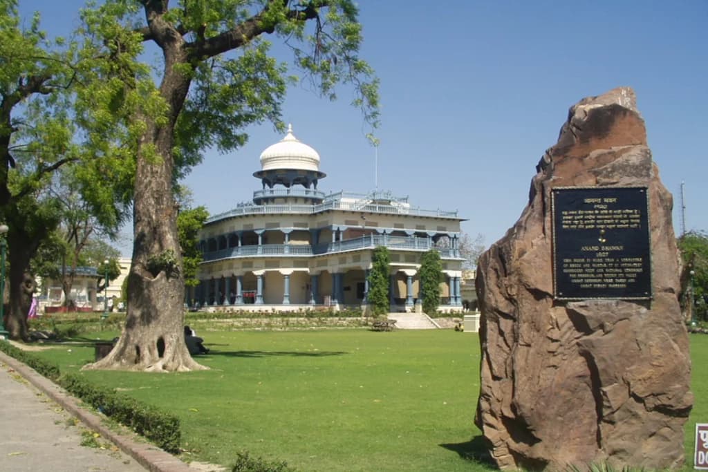 Anand Bhavan, Prayagraj