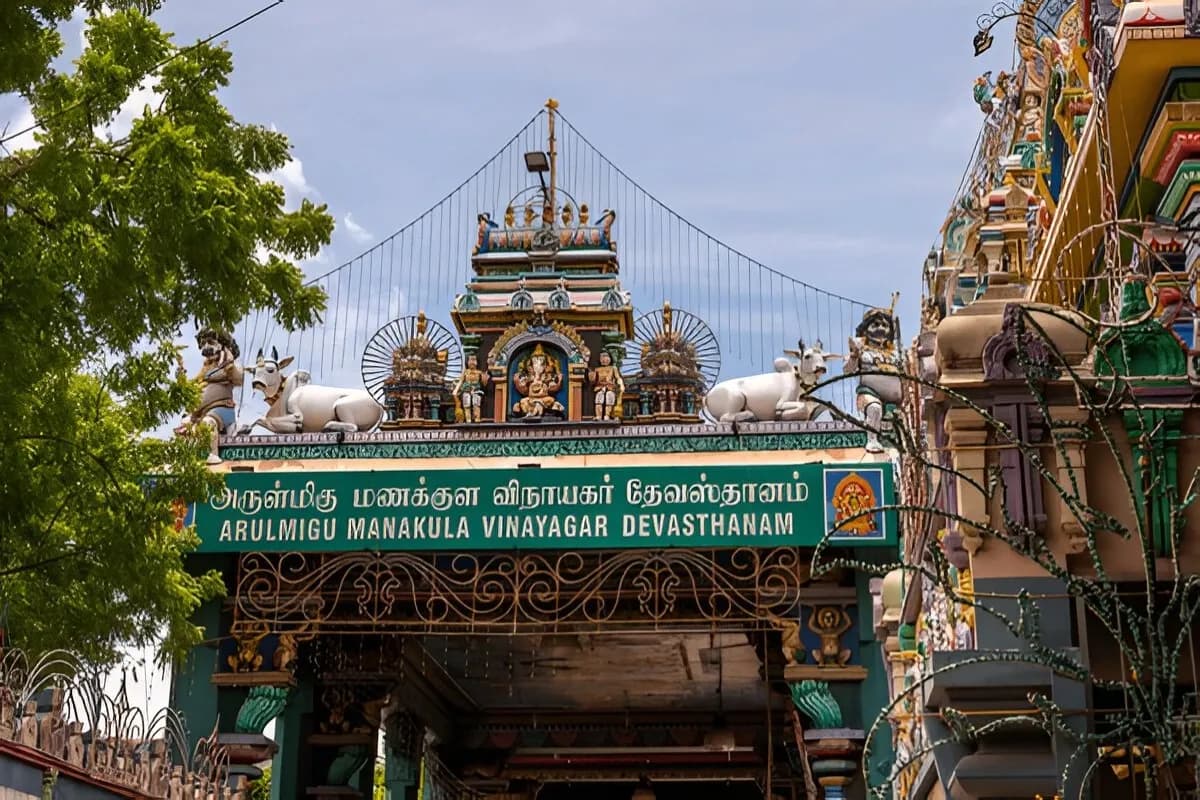 Manakula Vinayagar Temple