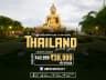 Thailand Group Tour