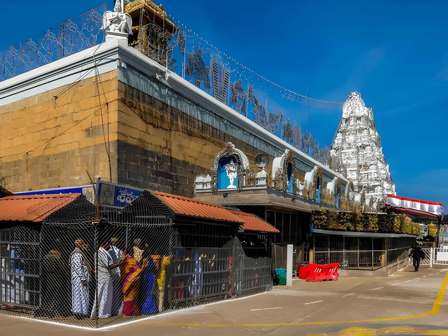 Sri Venkateswara Temple, Tirupati