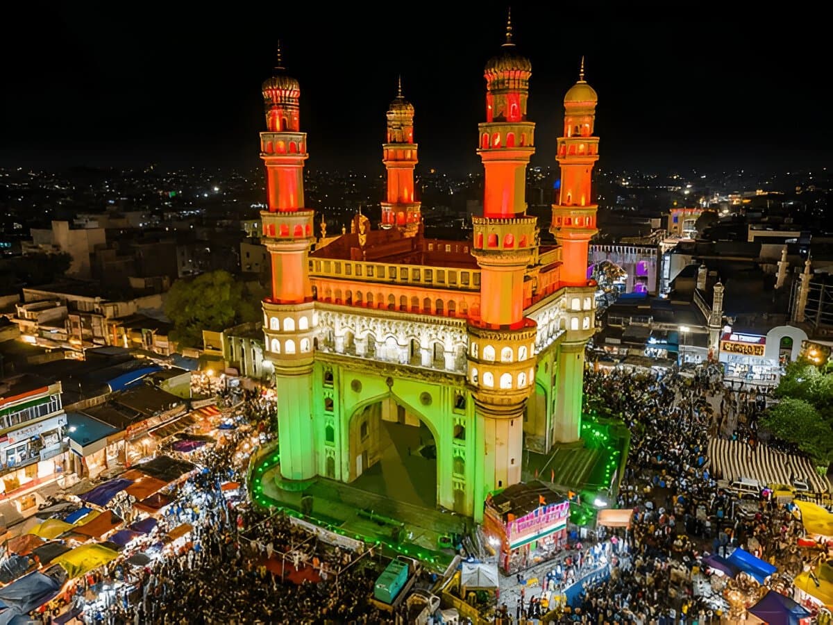 Charminar