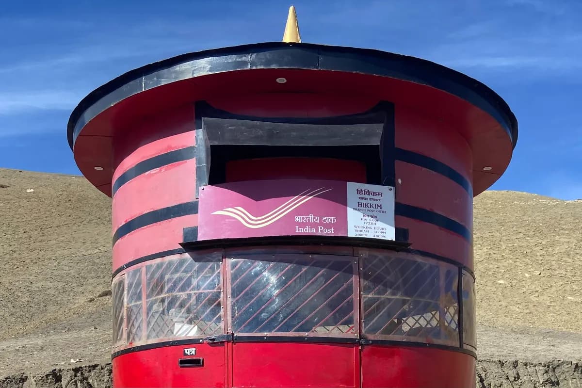 Highest Post Office