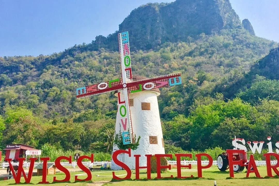 Santorini Park & Swiss Sheep Farm