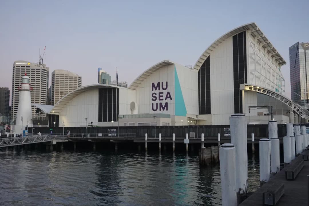 Australian National Maritime Museum