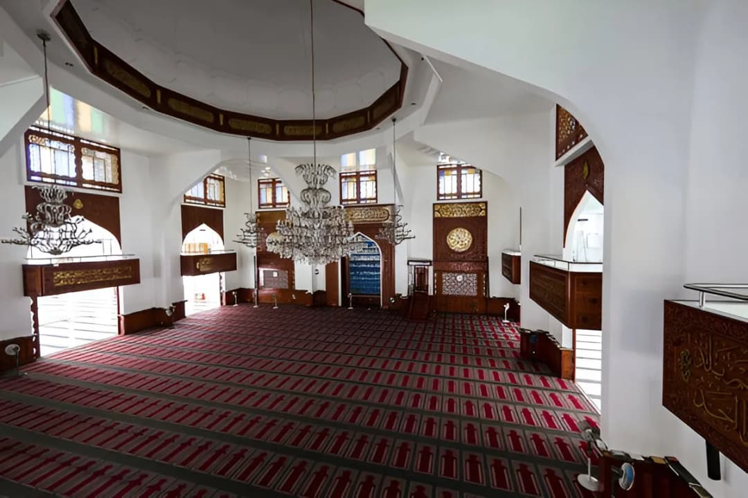 Islamic Centre