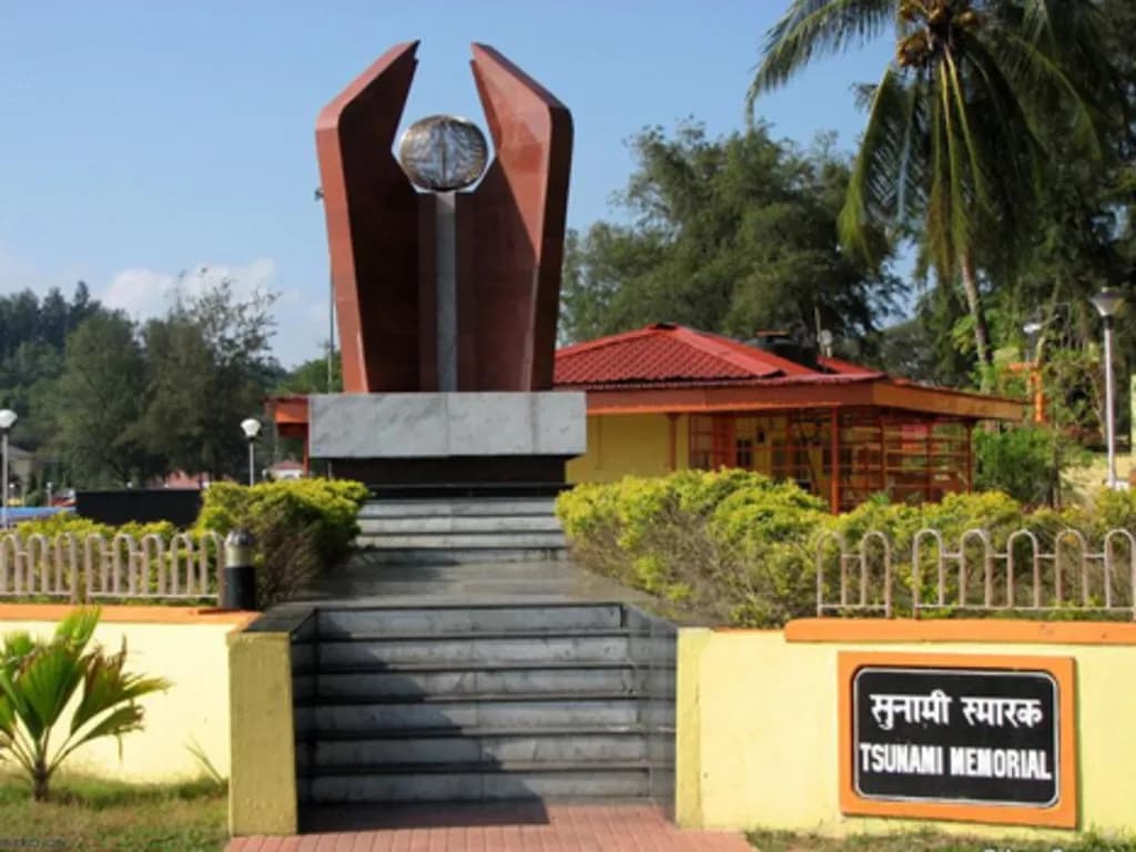 Martyr’s Memorial