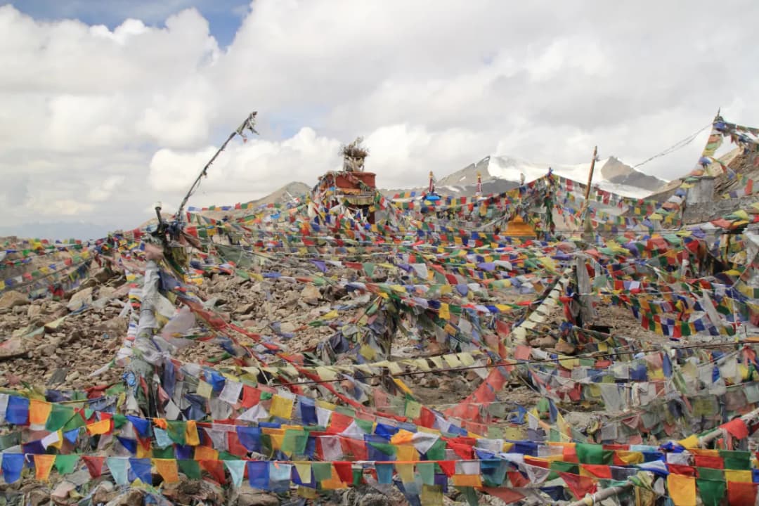 Prayer Flag Point