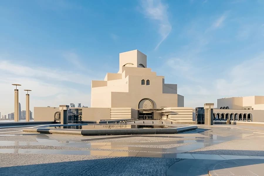 Islamic Arts Museum