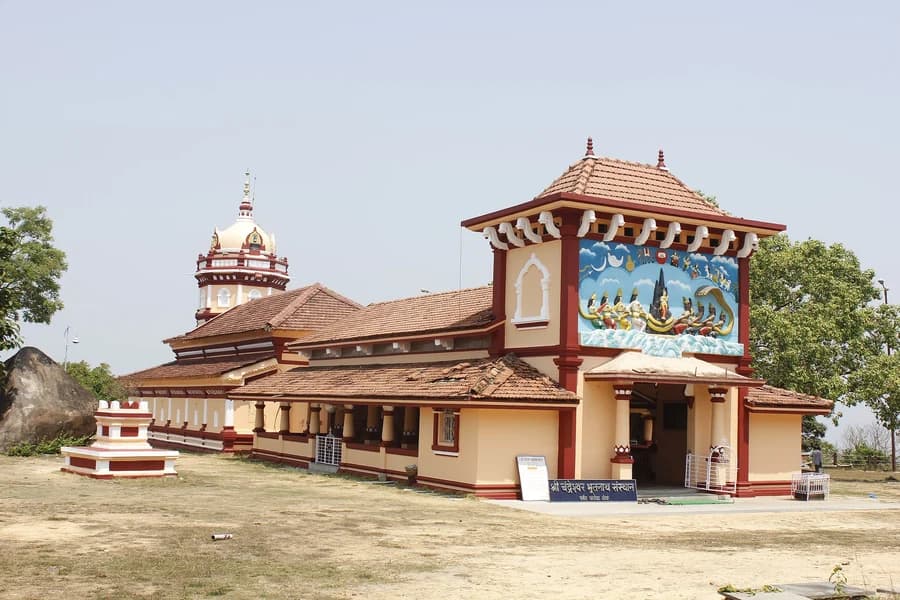 Chandreshwar Bhootnath Temple