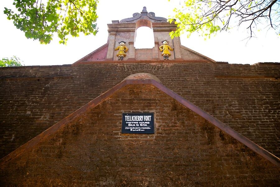 Palakkad Fort